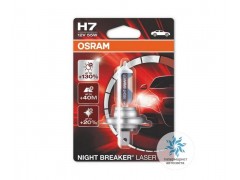 Галогеновая лампа Osram H7 64210NBLB1 Night Breaker Laser